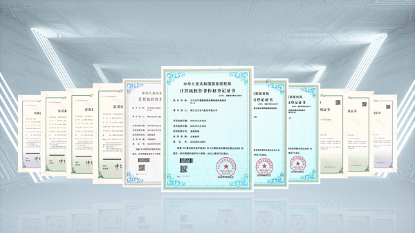 2项国际先进，开云线上登录9项新能源产品通过省级鉴定
